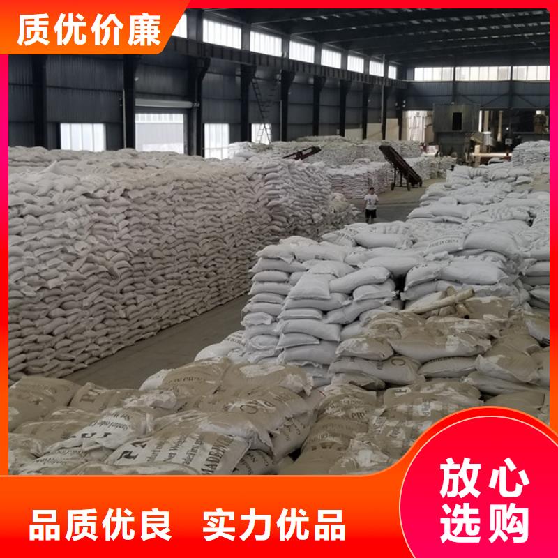 醋酸钠支持批发零售