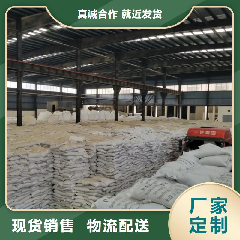 醋酸钠制造厂家