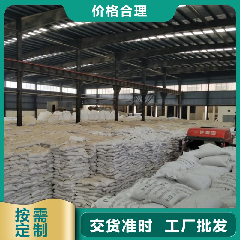 58-60醋酸钠厂家_58-60醋酸钠