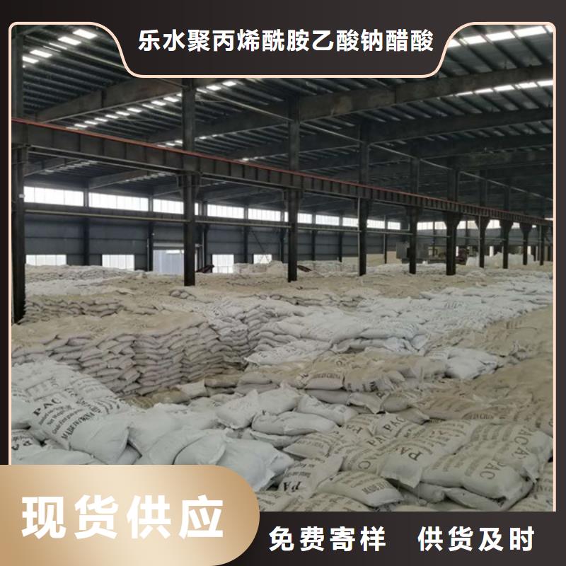 三水醋酸钠大厂家才可靠