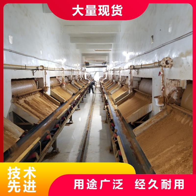 常年供应58%-60%醋酸钠-价格优惠