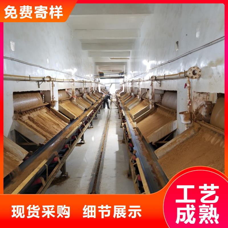 国标醋酸钠市场报价