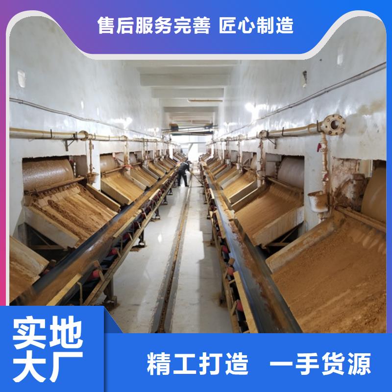 三水醋酸钠厂