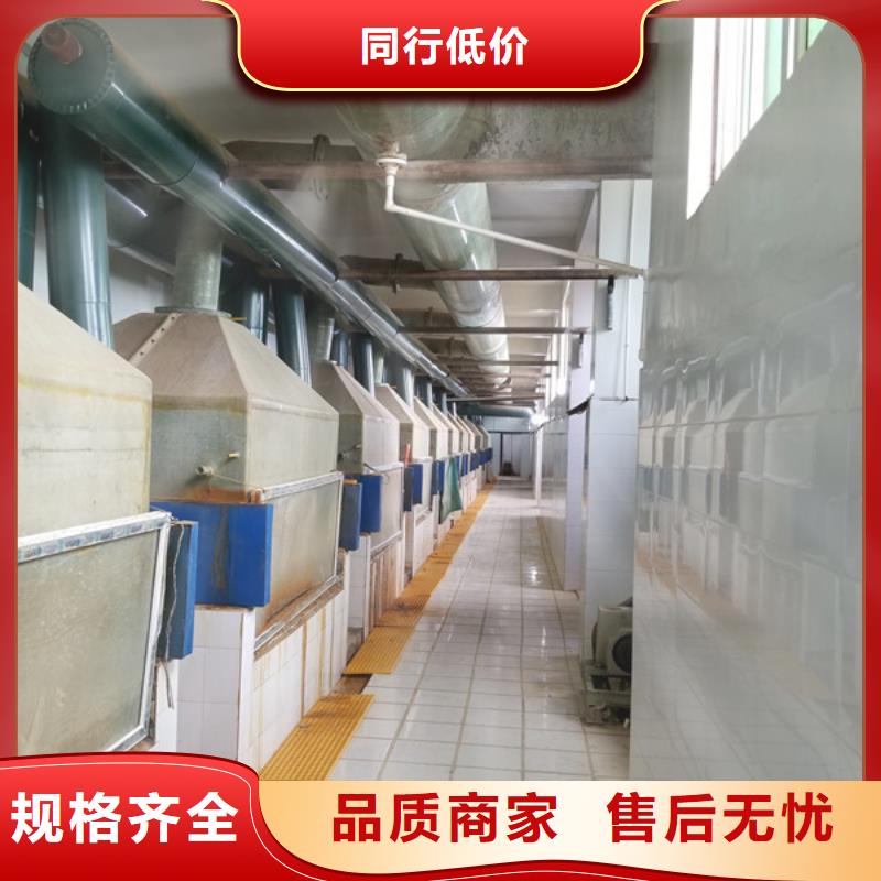 醋酸钠品质保证