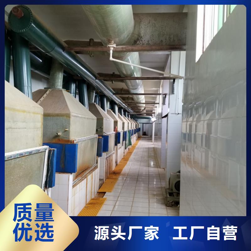 醋酸钠葡萄糖批发货源