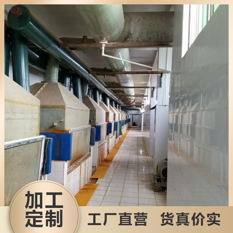 58%醋酸钠质量好_服务好