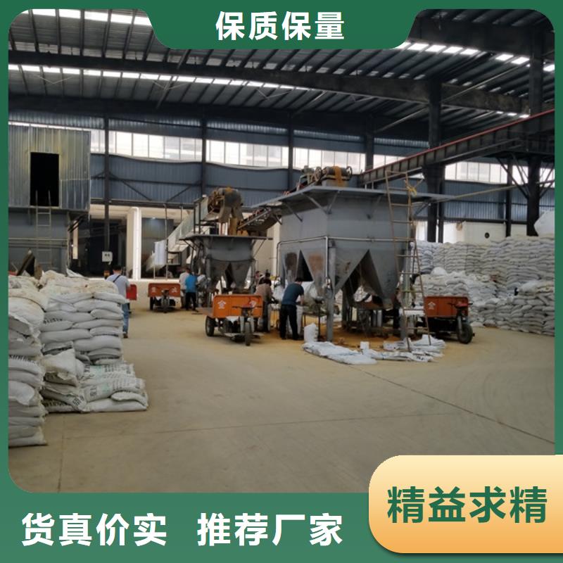 58-60醋酸钠厂家技术领先