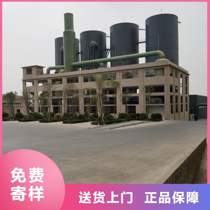 国标醋酸钠实体厂家
