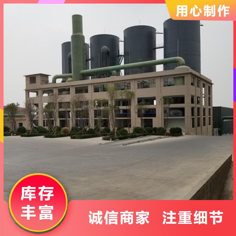 醋酸钠上门服务