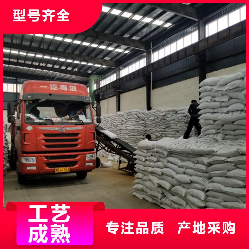 醋酸钠工业葡萄糖价格有优势