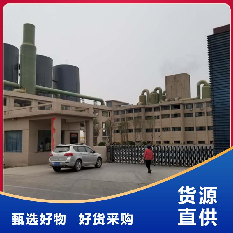 醋酸钠58%