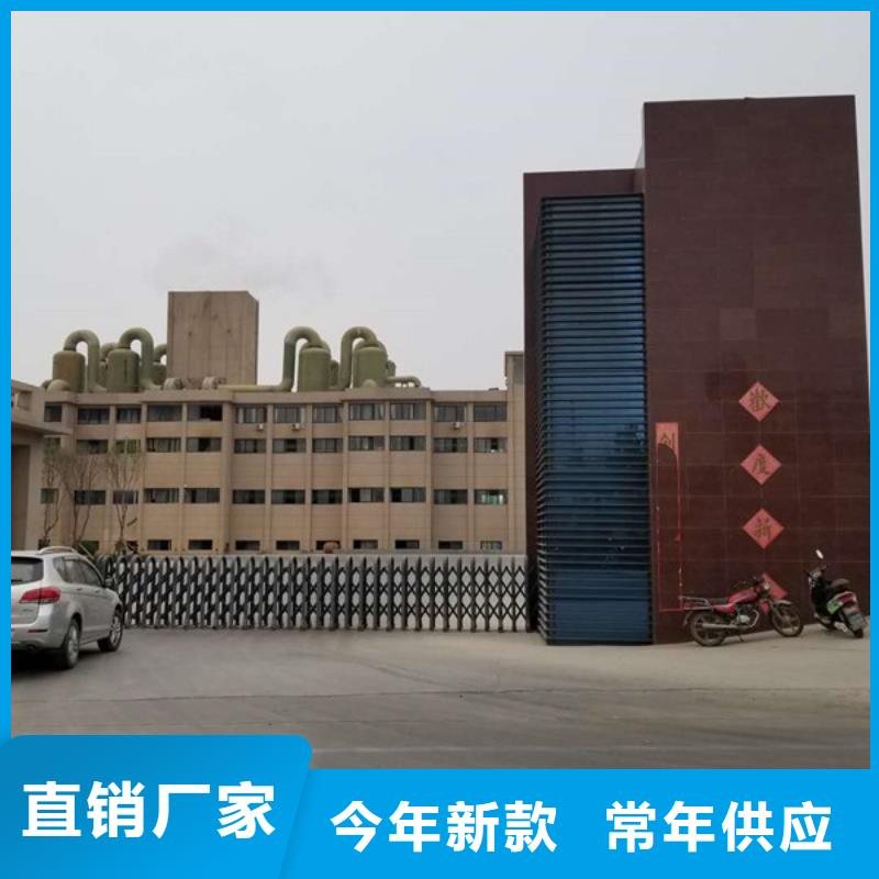 醋酸钠总经销