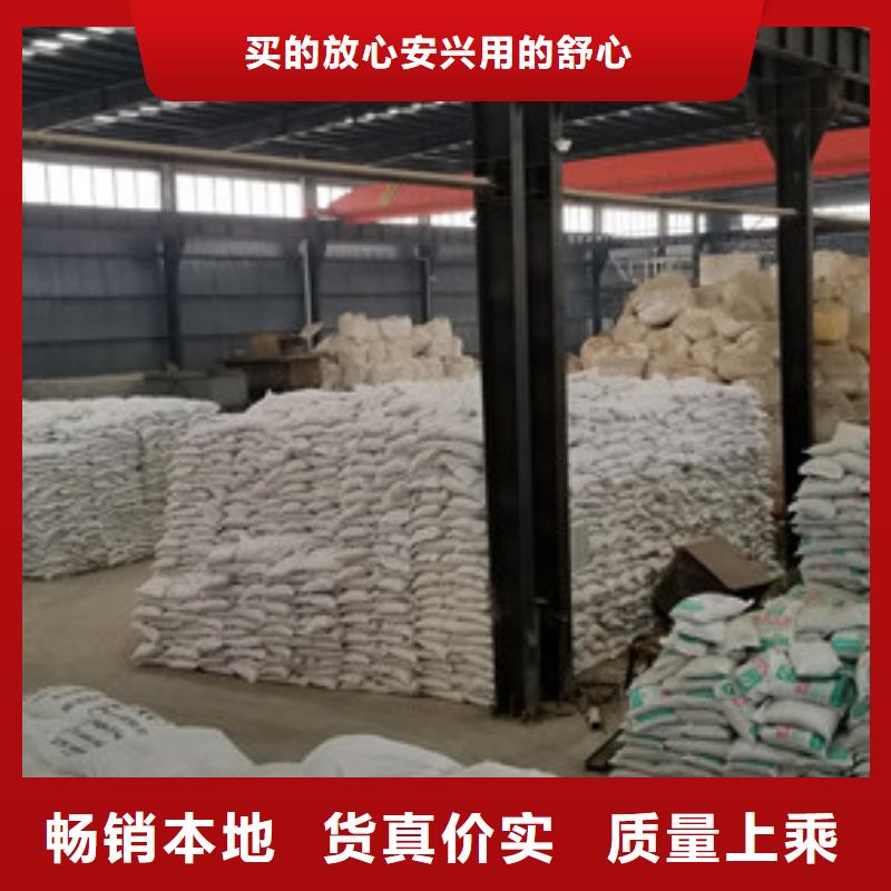 结晶醋酸钠质量为本