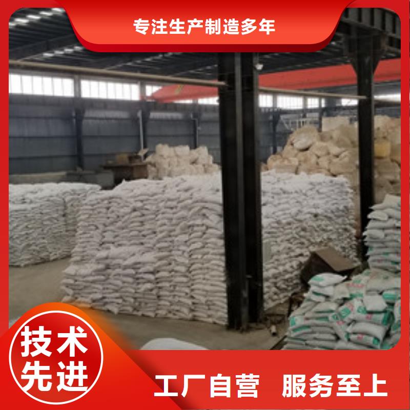 国标醋酸钠-国标醋酸钠供应商