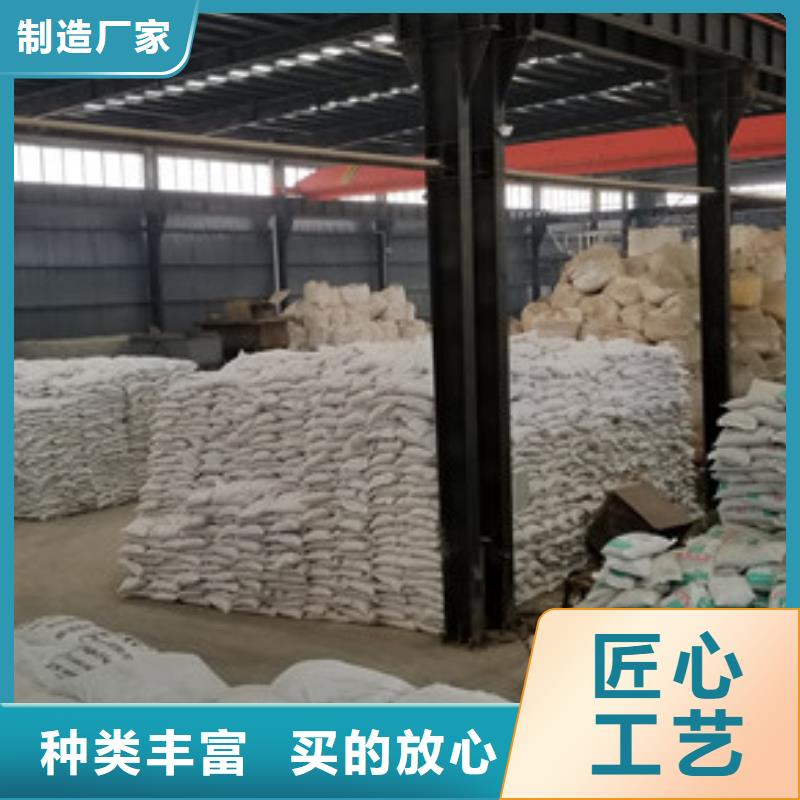 卖60%醋酸钠的经销商