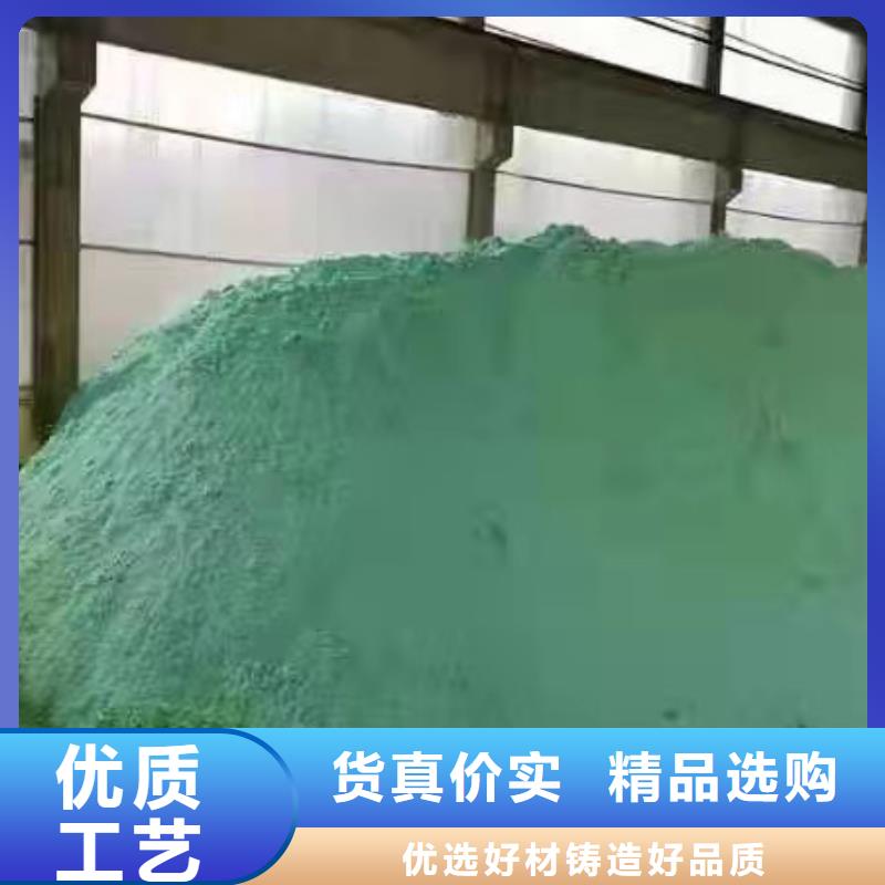 醋酸钠来厂考察