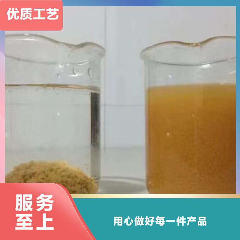 国标醋酸钠上门服务