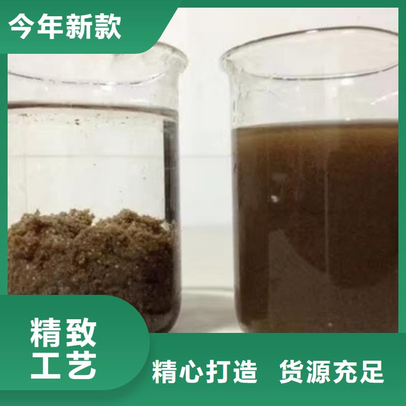 三水醋酸钠定制,三水醋酸钠采购