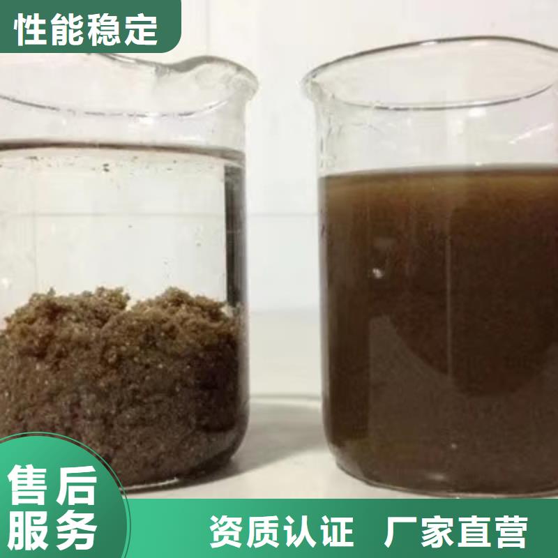 60%醋酸钠实体大厂可放心采购