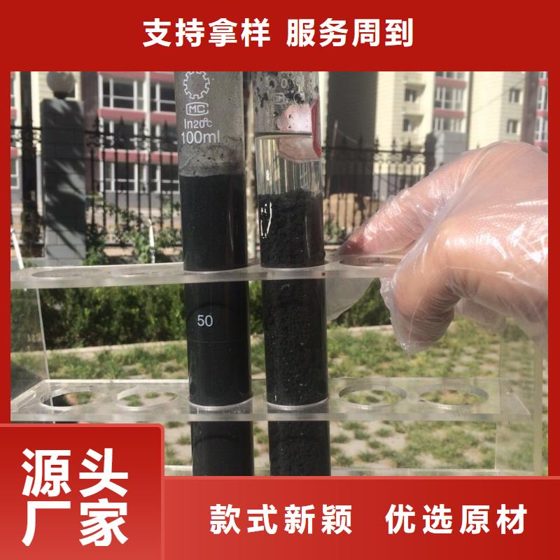 国标醋酸钠质量可靠