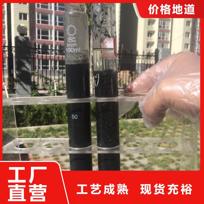 醋酸钠市场价