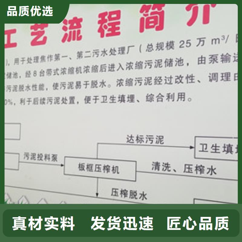 结晶醋酸钠经久好用