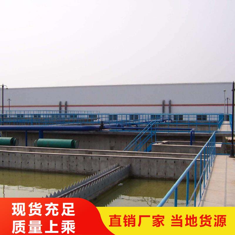 58%醋酸钠量大从优