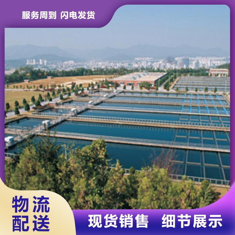 醋酸钠厂家直销
