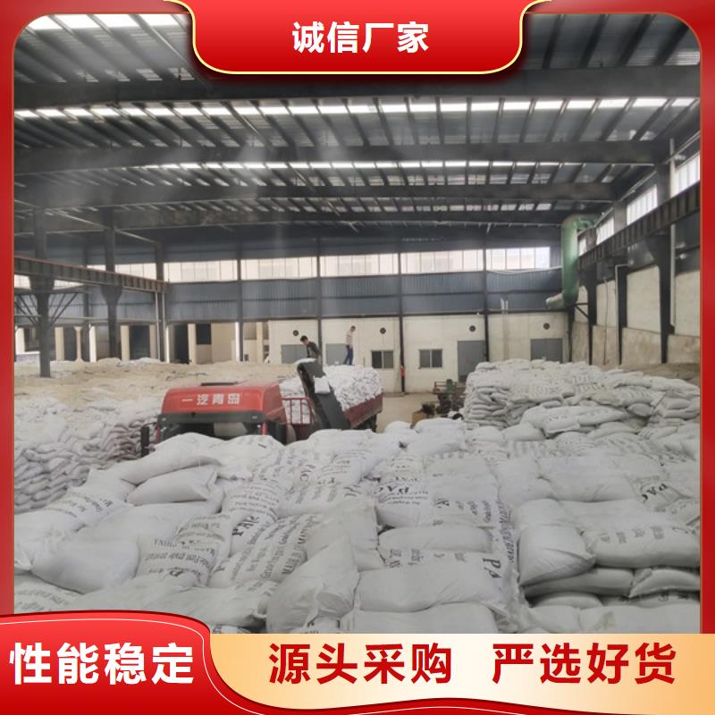 石英砂诚信厂家