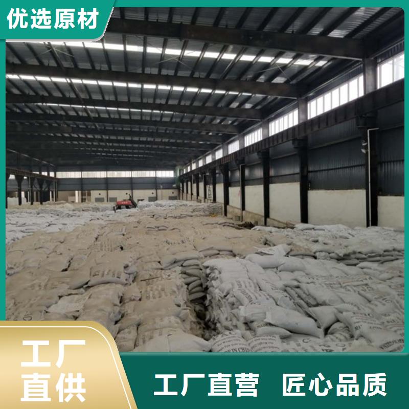 滤料石英砂质量可靠
