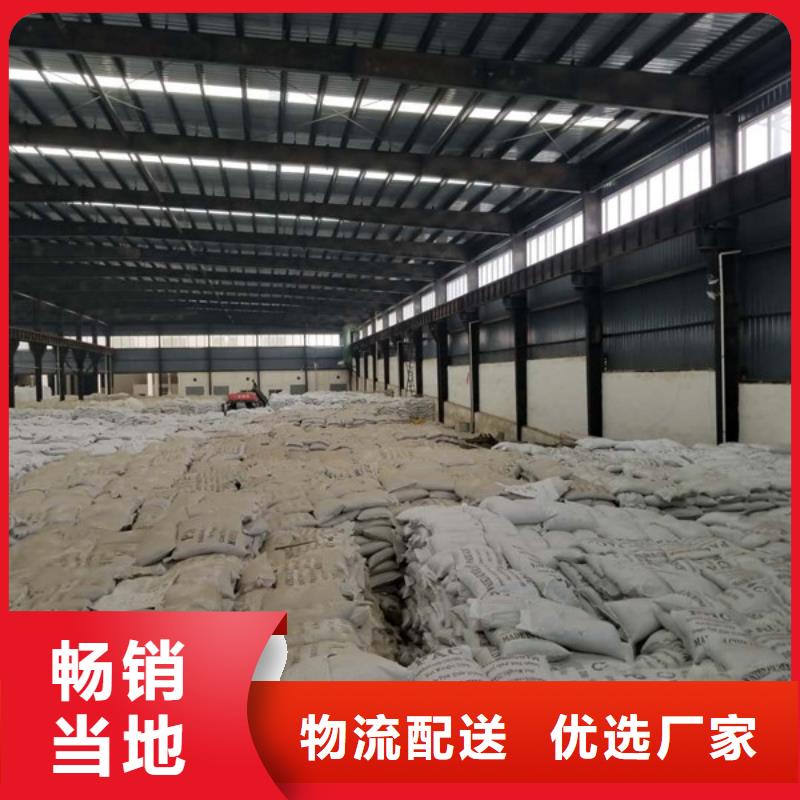 石英砂纯白