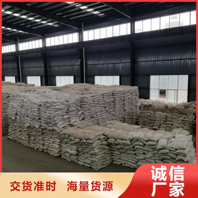 石英砂纯白