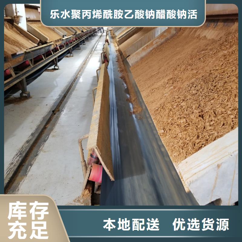 石英砂诚信厂家