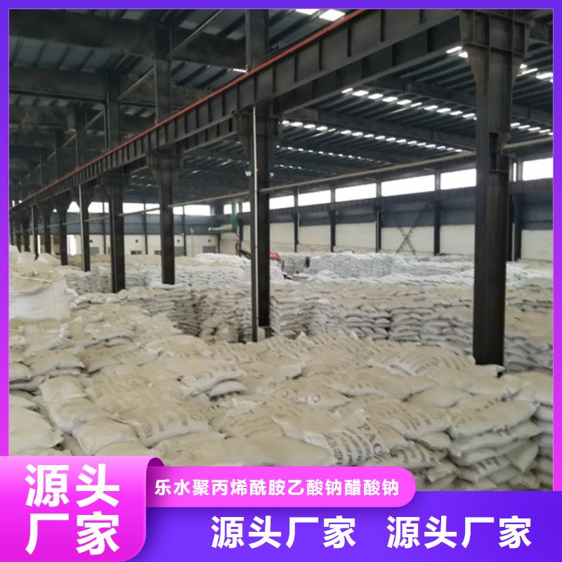 滤料石英砂质量可靠