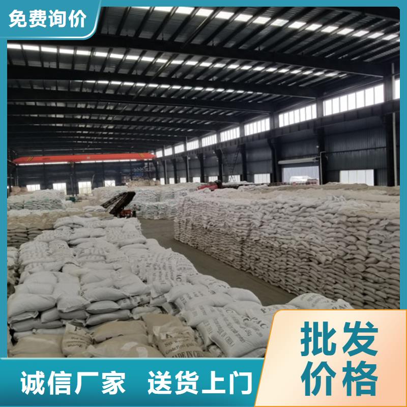 纯白石英砂厂