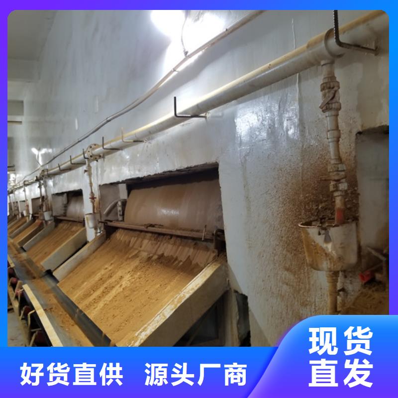 石英砂_椰壳活性炭批发价格