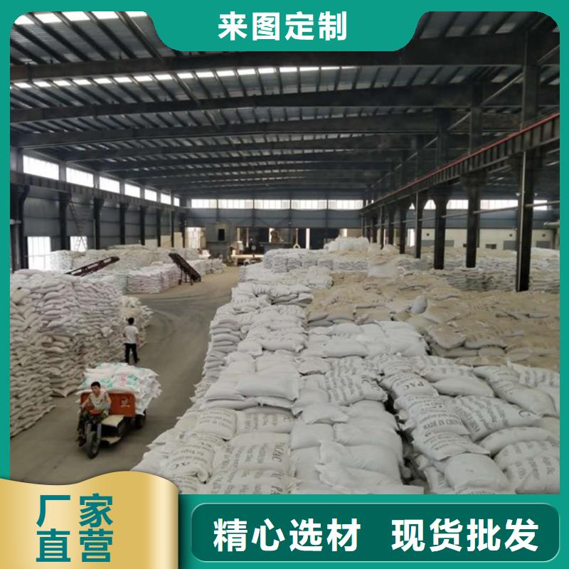 石英砂喷砂