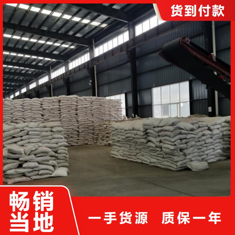 石英砂_椰壳活性炭批发价格
