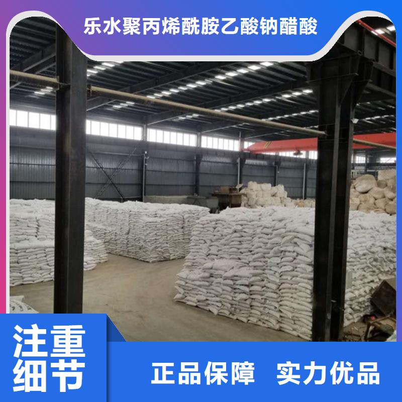 海南省澄迈县石英砂厂