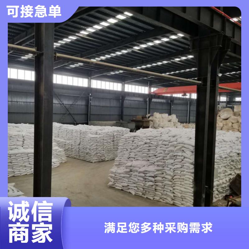 石英砂型号齐全