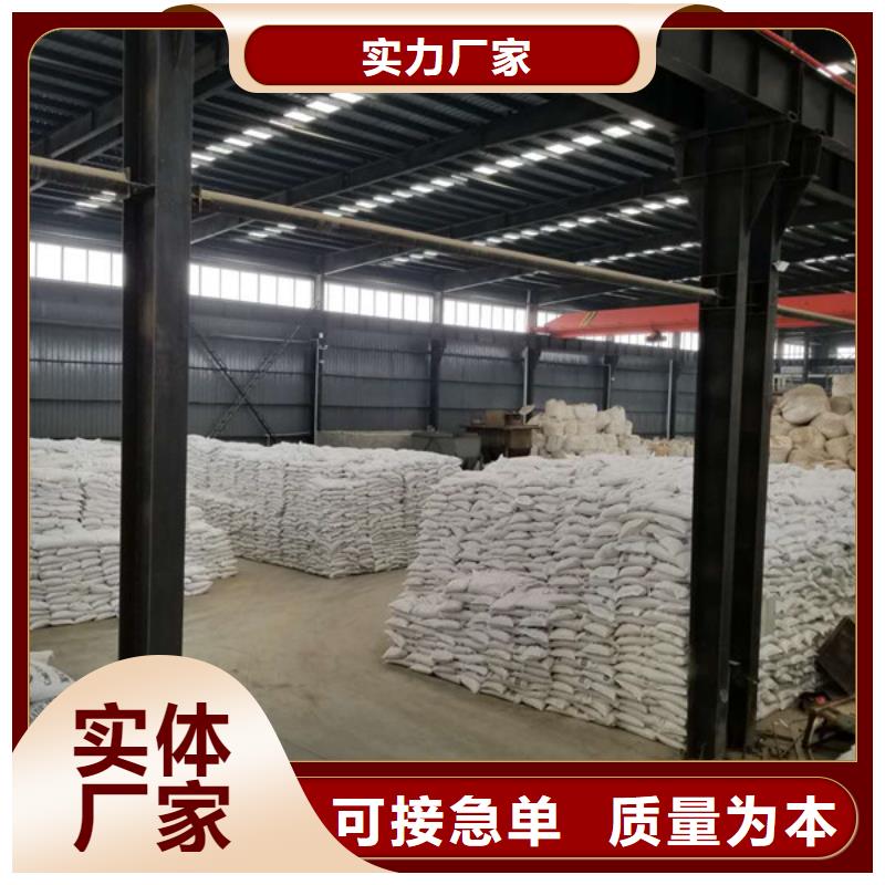 石英砂水处理厂