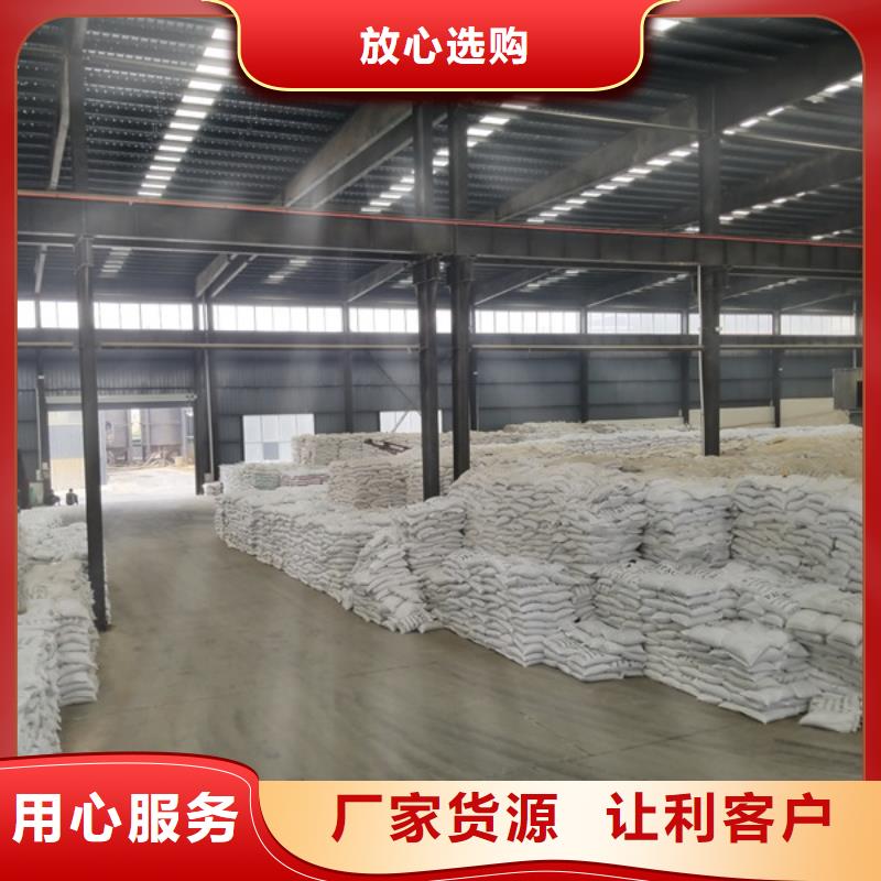 纯白石英砂厂