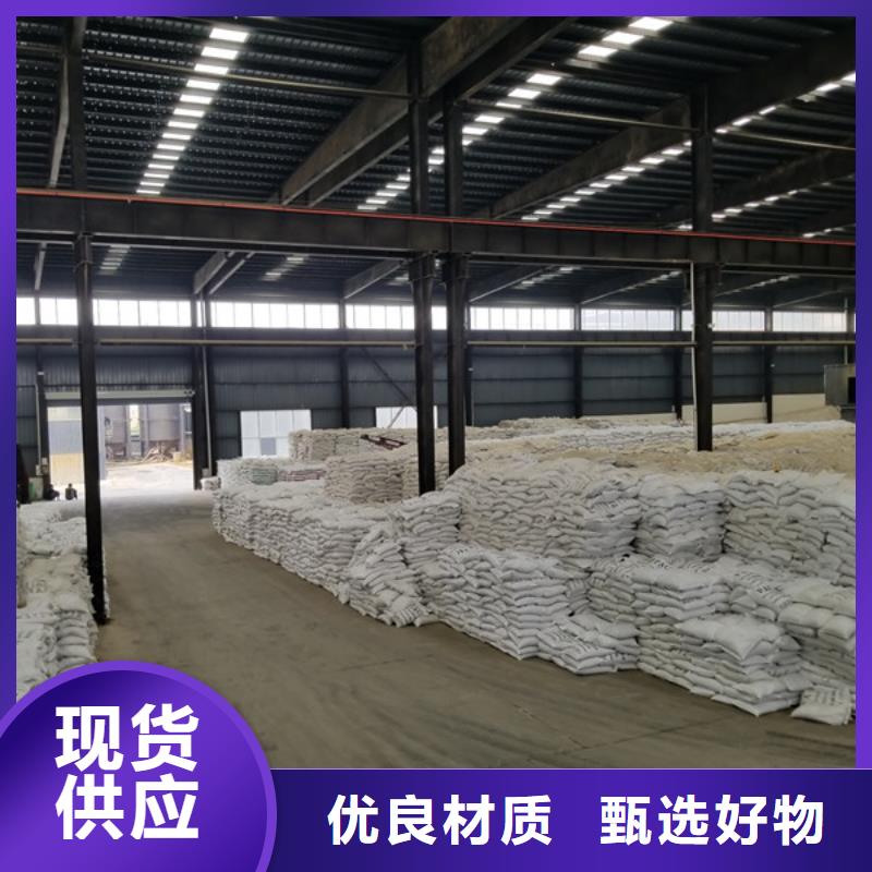 石英砂过滤