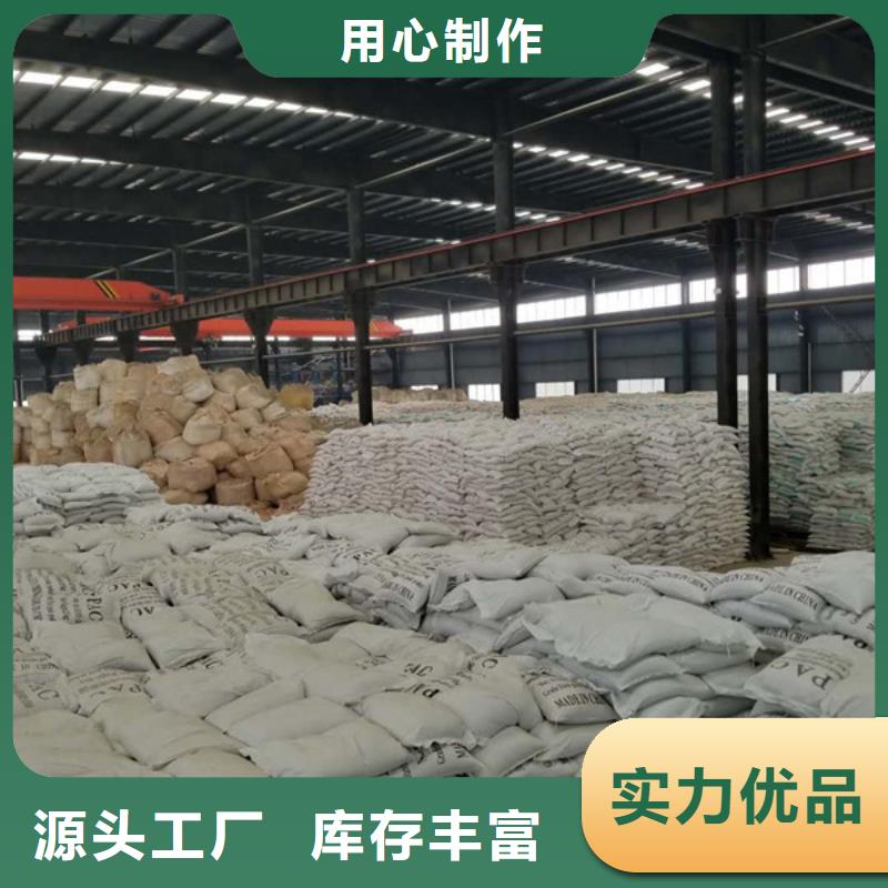 石英砂醋酸钠规格齐全实力厂家