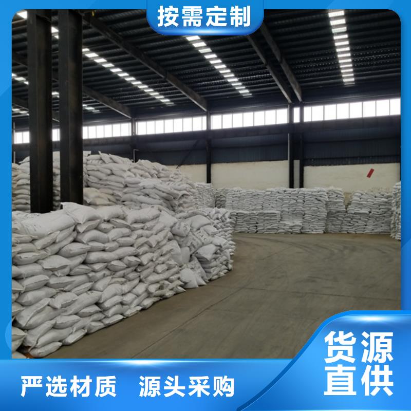 石英砂销售厂家