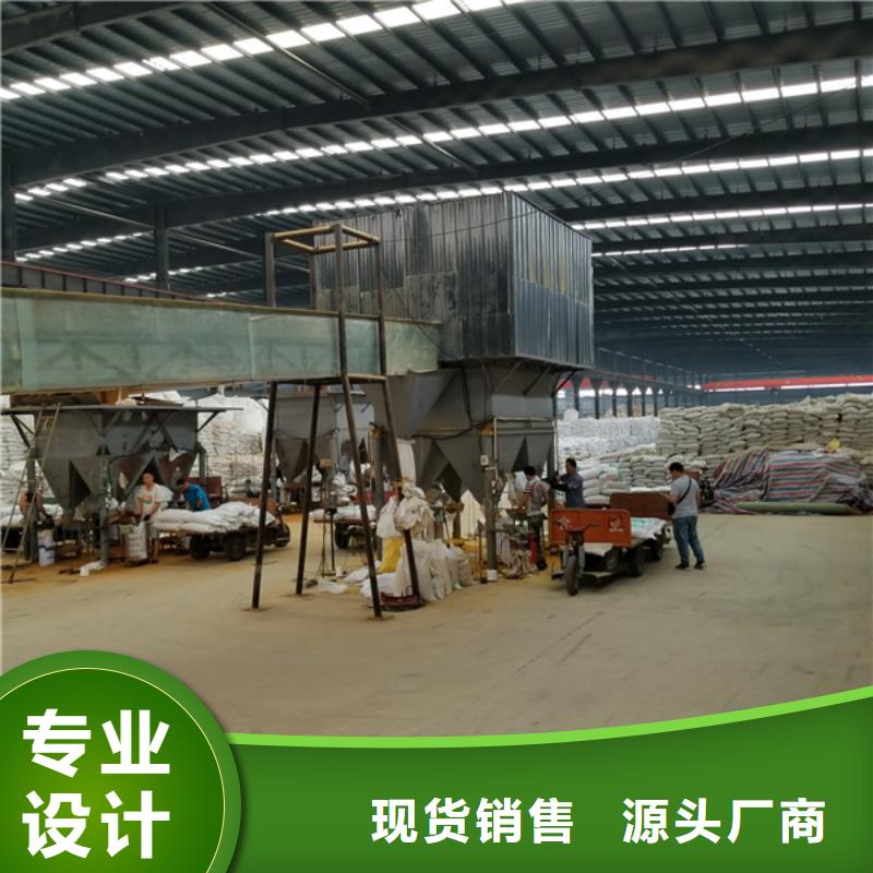 石英砂水处理质量可靠