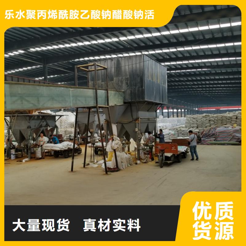 石英砂诚信厂家