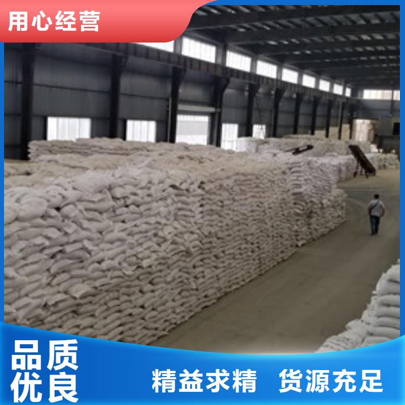 石英砂诚信厂家