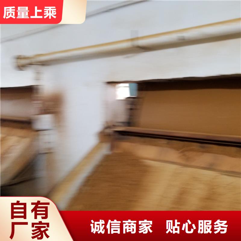 石英砂股份公司