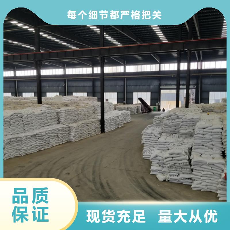 滤料石英砂质量可靠